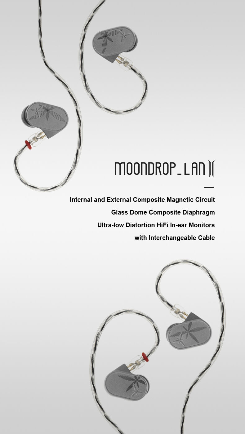 MOONDROP LAN II 蘭 II 產品圖