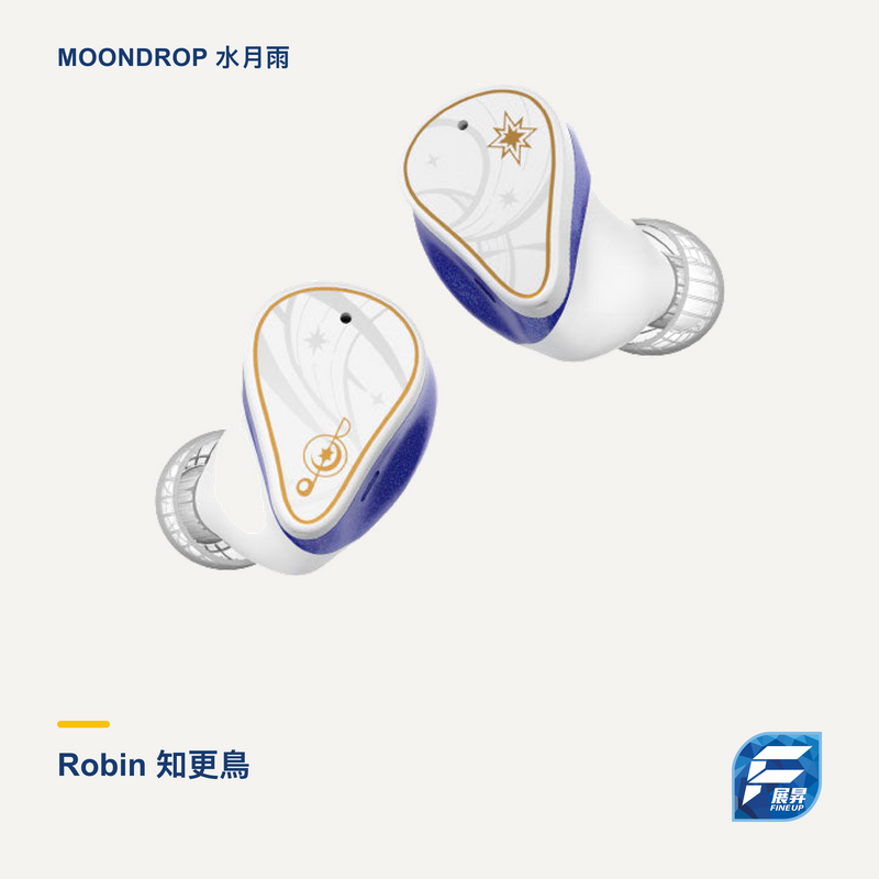 MOONDROP 水月雨 Robin 知更鳥｜真實產品暖淺灰主圖 2000px