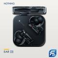 Nothing Ear (3) 真無線藍牙耳機