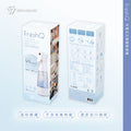 SAVEWO FreshQ FQ200 第二代充電式次氯酸製造機