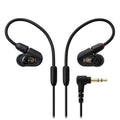 Audio-Technica ATH-E50 專業入耳式監聽耳機