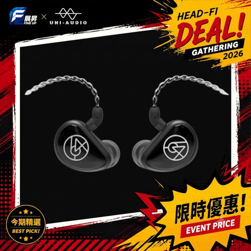 64 Audio Aspire 4 四混合單元入耳式耳機