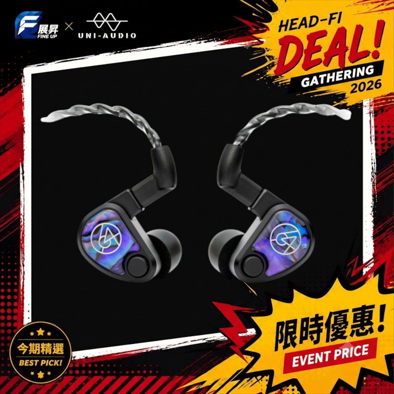 64 Audio Volür 入耳式耳機