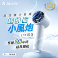 JisuLife - Handheld Fan Life10 S 超續航小風炮