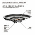 Audio-Technica ATH-ADX5000 空氣動圈耳筒