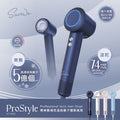 SAVEWO Airflow ProStyle 專業數碼恆溫負離子護髮風筒 AF-HD01