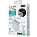 CCC 認證 (二維碼) Hedonic™ Semi SSB PD 3.0 20W 內置USB-C & Lightning Cable 行動電源 (A21-B), 81088, 81089, 81090