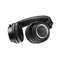 Audio-Technica ATH-M50xBT2 無線藍牙耳筒