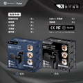 SAVEWO Pulse M7 輕量筋膜按摩槍