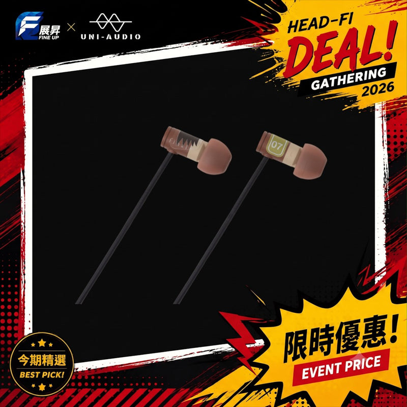 Final Audio ETO.7 馬年紀念版入耳式耳機