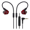Audio-Technica ATH-LS200is 平衡電樞型入耳式耳機