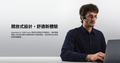 Shokz OpenMeet UC 開放式藍牙通訊耳機 USB-A