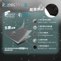 Savewo Rainec Pro 2 快速安全自動摺疊遮 (典雅黑)