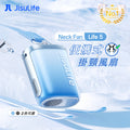 JisuLife - Neck Fan 5 便攜式掛頸風扇