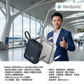 CCC 認證 (二維碼) PD 3.0 45W快充 10000mah流動充電池 (附嵌入式充電線)