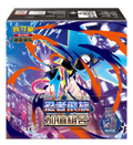 Pokémon 繁體中文版 M4「忍者飛旋」原盒