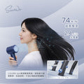 SAVEWO Airflow ProStyle 專業數碼恆溫負離子護髮風筒 AF-HD01