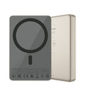MAXCO magnetic 金屬磁吸移動電源