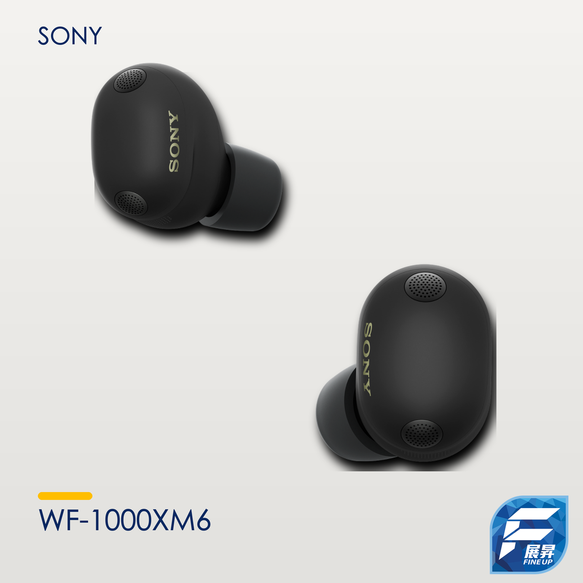 Sony WF-1000XM6 原定稿主圖