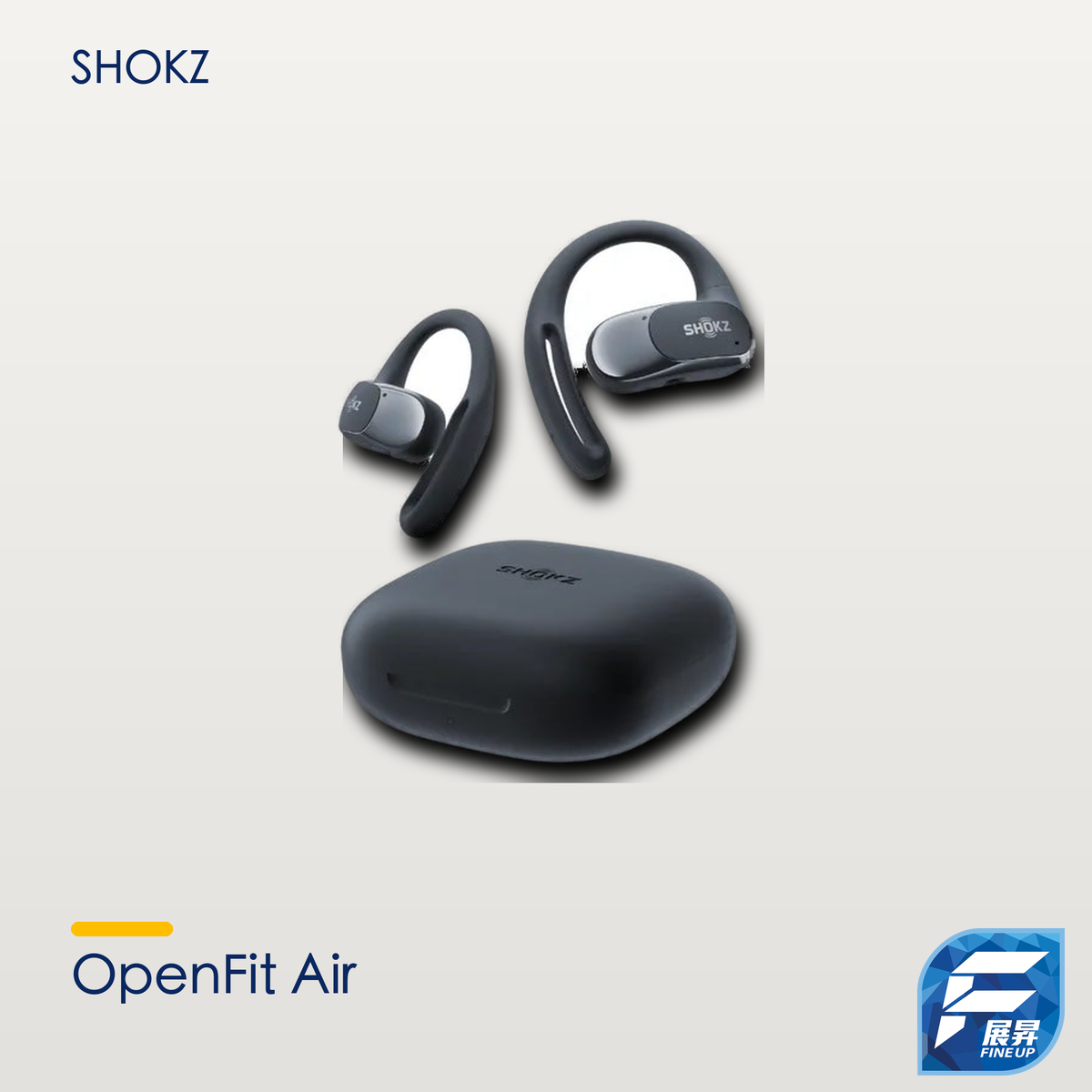 Shokz OpenFit Air｜Fine Up 官方實物來源 V2 暖淺灰主圖｜2026-10-18