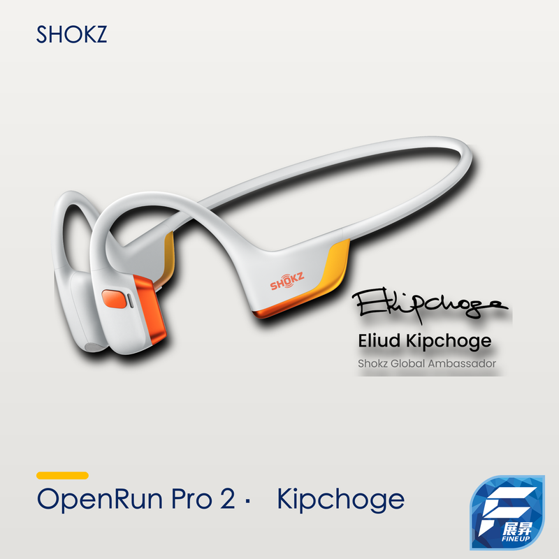 Shokz OpenRun Pro 2 · Kipchoge｜Fine Up 官方實物來源 V2 暖淺灰主圖｜2026-10-18