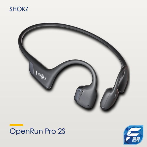 Shokz OpenRun Pro 2S 開放式運動耳機｜杜比音效・IP57