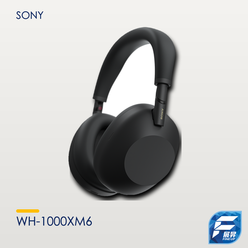 Sony WH-1000XM6 無線降噪頭戴式耳機
