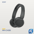Sony WH-CH530 無線頭戴式耳機