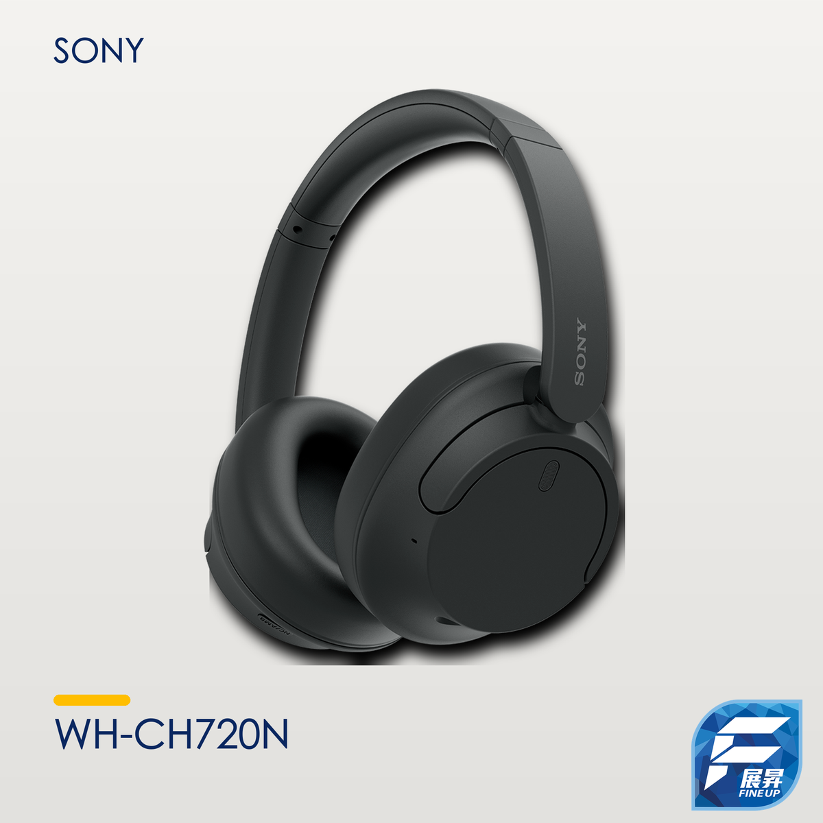 Sony WH-CH720N｜Fine Up 2000px 暖淺灰實物主圖｜2026-10-17