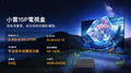 SVICLOUD 15P 小雲盒子 Android 14 Wi‑Fi 6 4+64GB