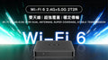 SVICLOUD 15P 小雲盒子 Android 14 Wi‑Fi 6 4+64GB