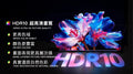 SVICLOUD 15P 小雲盒子 Android 14 Wi‑Fi 6 4+64GB