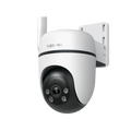 Tapo C501GW - 1080P 戶外旋轉式 4G LTE 攝影機 Pan/Tilt Security Camera  (Outdoor Camera)