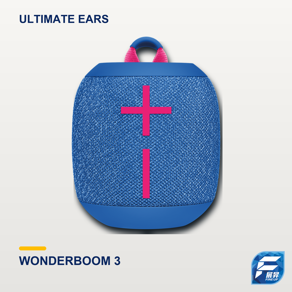 Ultimate Ears WONDERBOOM 3 藍牙音箱