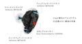 Final Audio TONALITE 旗艦真無線耳機