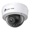 VIGI C240 - VIGI 4MP 全彩球型網路攝影機