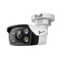 VIGI C340 - VIGI 4MP 戶外全彩槍型網路攝影機