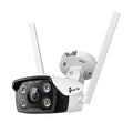 VIGI C340-W - VIGI 4MP 戶外全彩 Wi-Fi 槍型網路攝影機