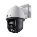VIGI C540 - VIGI 4MP 戶外全彩雲台網絡攝像機