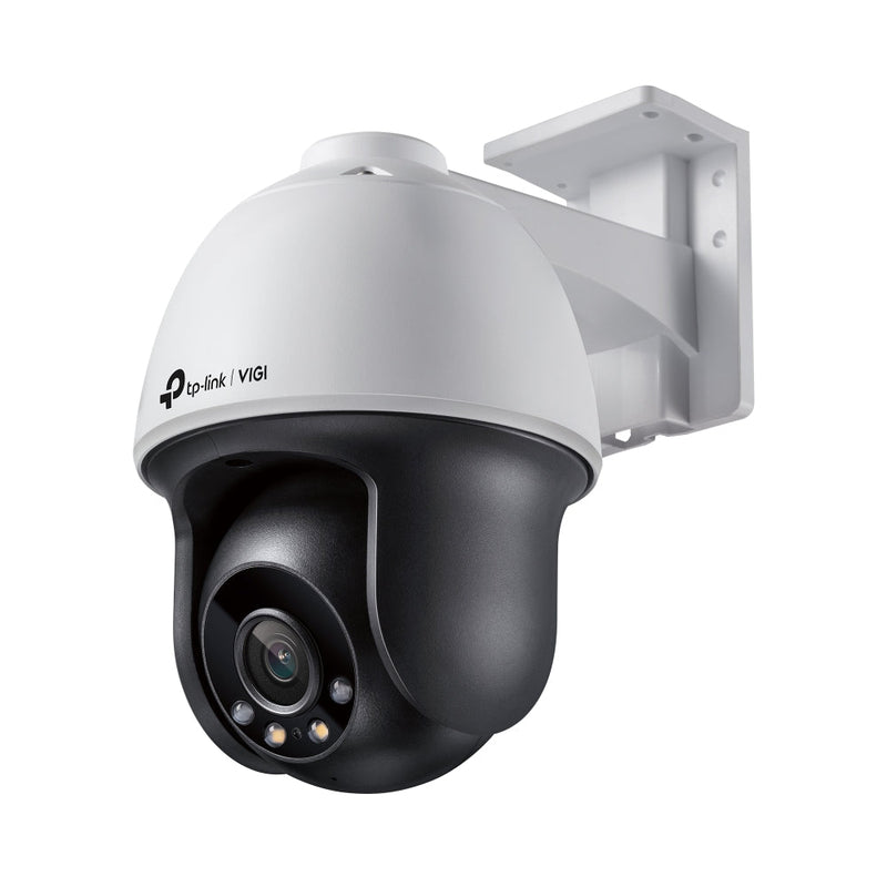 VIGI C540 - VIGI 4MP 戶外全彩雲台網絡攝像機