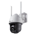 VIGI C540-W - VIGI 4MP 戶外全彩 Wi-Fi 雲台網絡攝像機