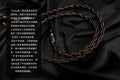 XOne Cable Aiolia