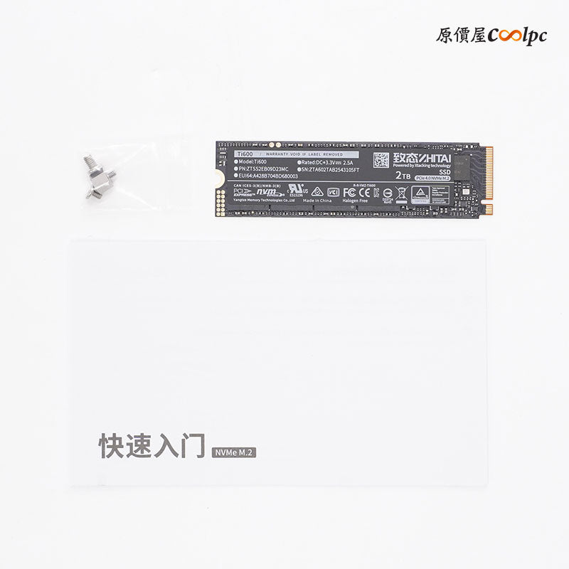 致態 Ti600 2TB 產品圖 4